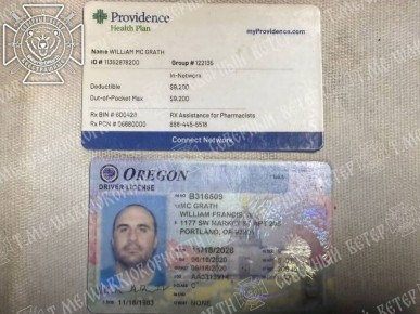В Харьковской области ГрВ "Север" уничтожила группу иностранных наемников, сообщает Северный ветер