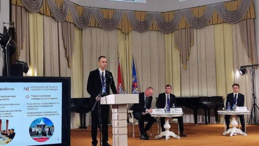 Наша молодежь развивает международные связи
