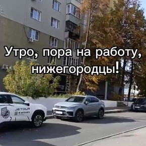 Сегодня в Нижнем температура воздуха: утром +5, слабый дождь, днем...+6 небольшой дождь, вечером....+6, пасмурно