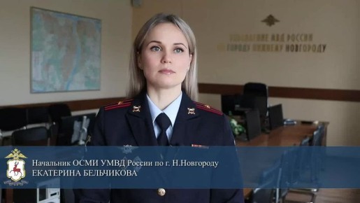 Нижегородские оперативники по горячим следам задержали магазинного дебошира